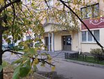 Платье на Счастье (ulitsa Gorkogo, 87), bridal salon
