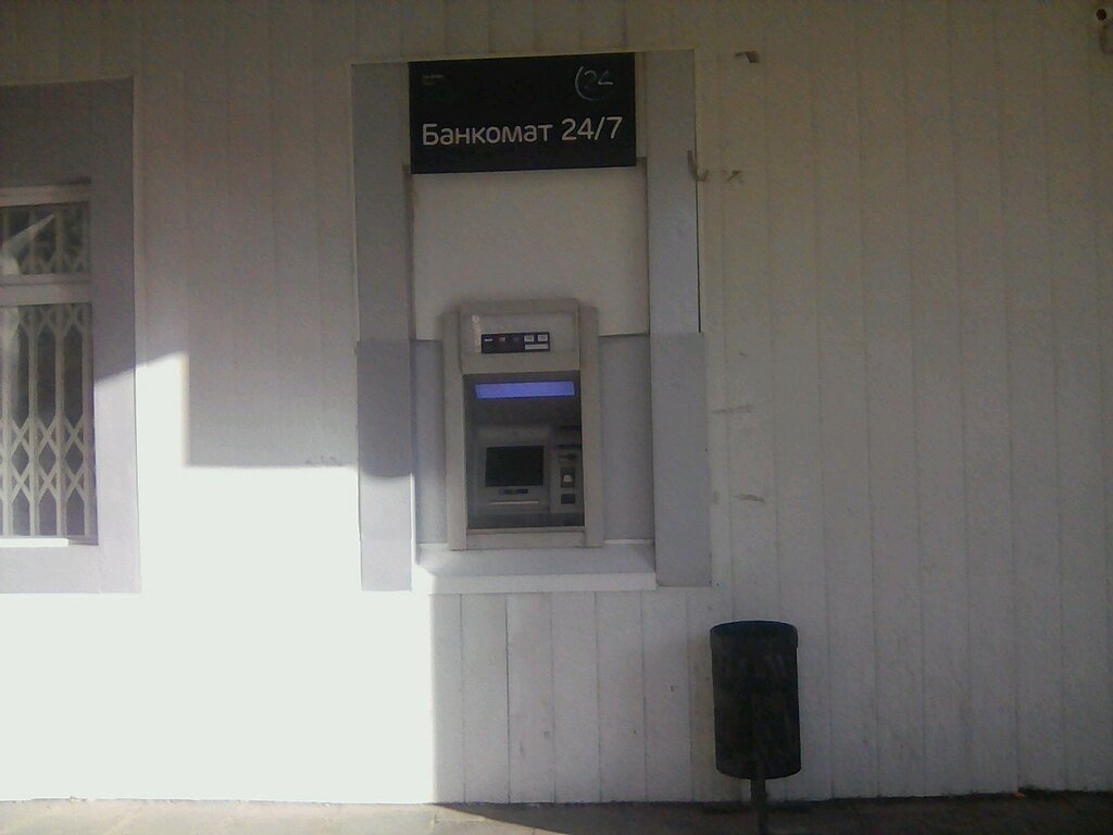 ATM Ak Bars Bank, Naberezhnye Chelny, photo