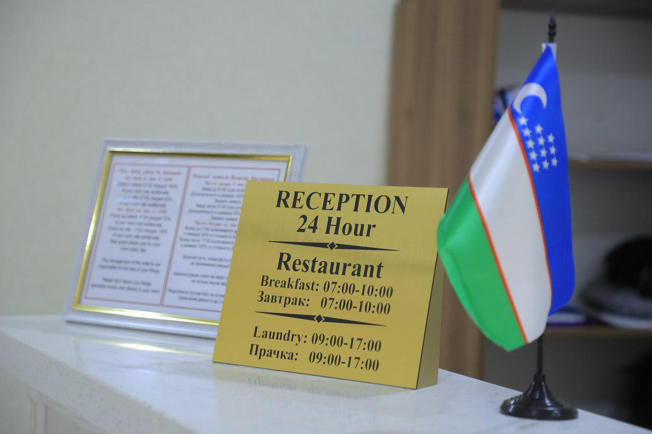 Фото Shosh Palace