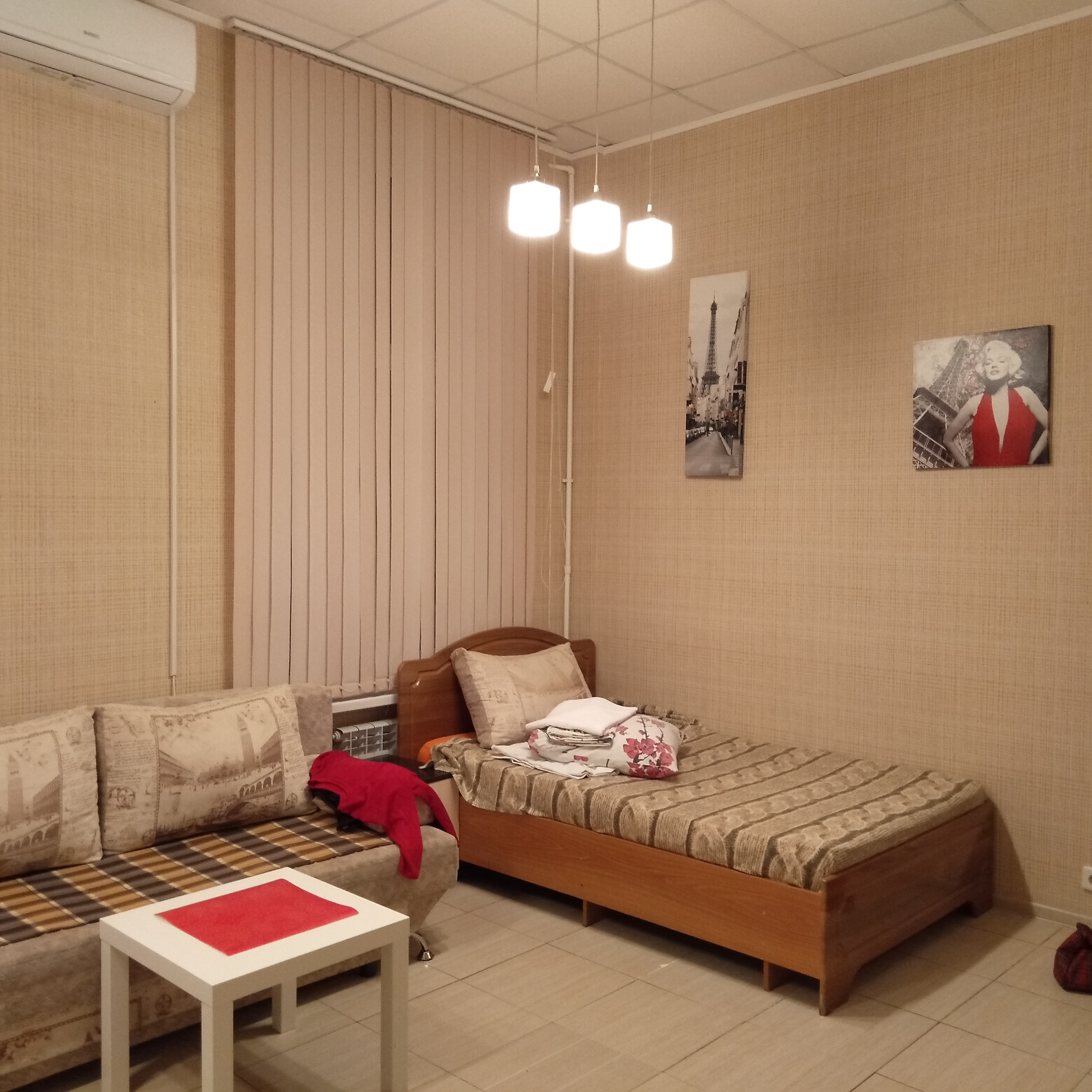 Фото Стрелец