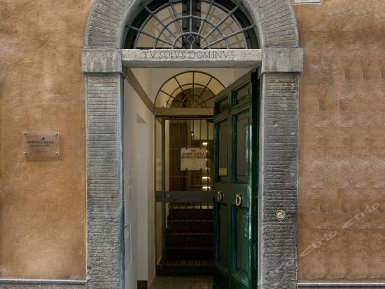 Фото Domus Libera