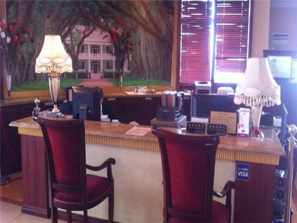 Фото Hanting Hotel Shanghai Caohejing Yishan Road