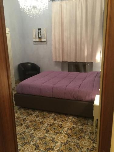 Фото Sette Note Guest House