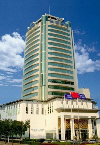 Гостиница Henan Plaza Hotel - Beijing