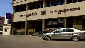 Гостиница Hotel Supreme