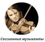 TLTREC (Federatsii Street, 59), recording studio