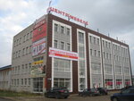 Firma Raduga-1 (Industrialnaya ulitsa, 2Д), centro comercial