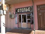 Kruzheva (Panjakent Street, 171), drapery shop