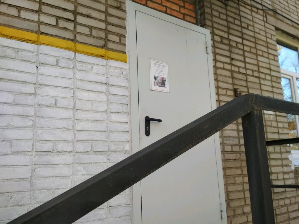 Приморский центр социального обслуживания населения