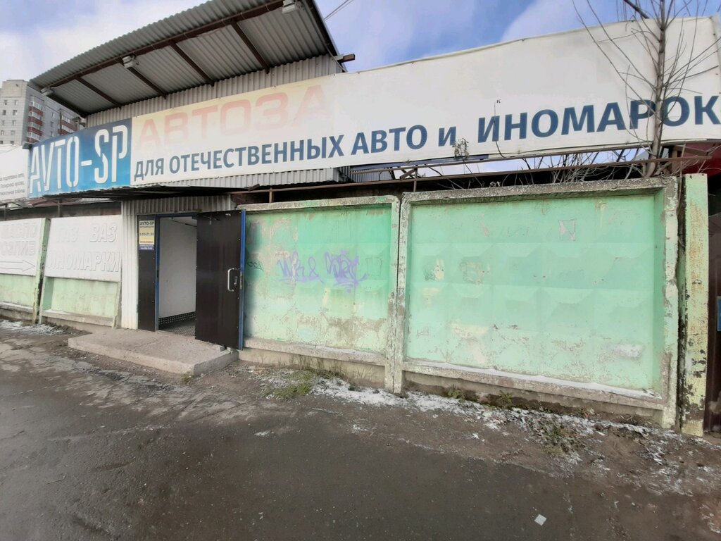 ШТУДБЕРГ, автокомплекс Екатеринбург, Комсомольская, 71 лит П - телефон, адрес, к