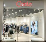 Conte (vulytsia Heroiv Pratsi, 9), tienda de ropa