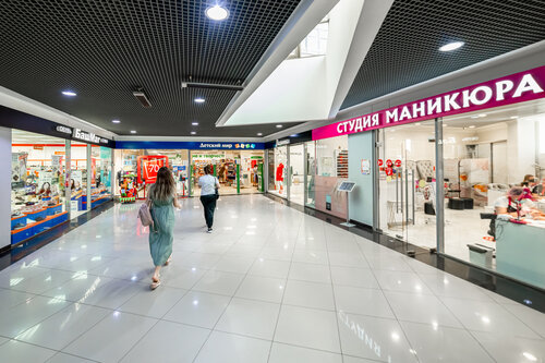 Shopping mall Metromarket, Moscow, photo