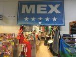 Mex (Petukhova Street, 51Гк8), auto accessories