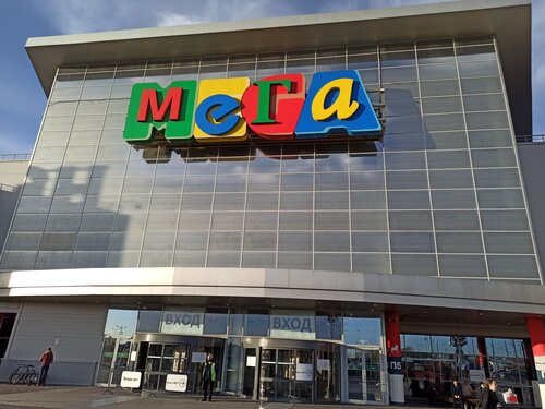 Мега логан в самаре