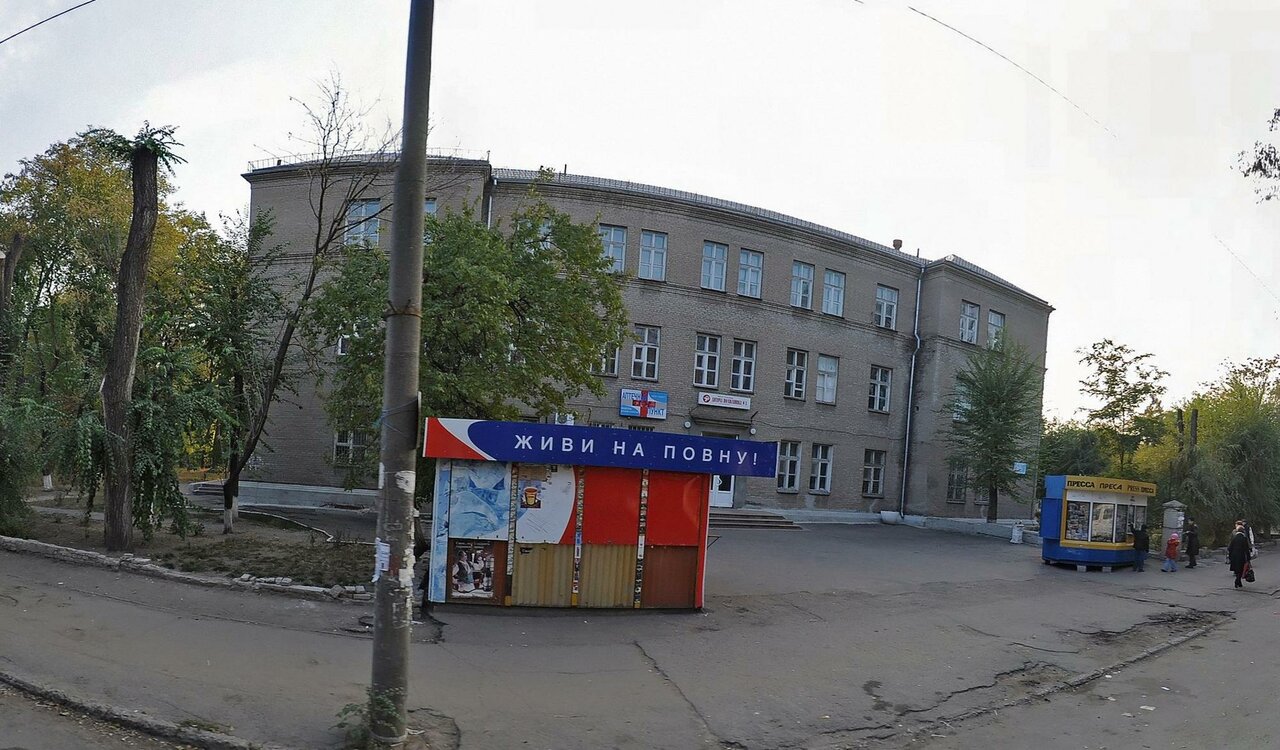 Центр пластической хирургии Виднова
