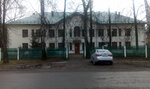 Poliklinika, Guz Uzlovskaya gorodskaya bolnitsa (selskiy posyolok Dubovka, ulitsa Kuybysheva, 21), polyclinic for adults