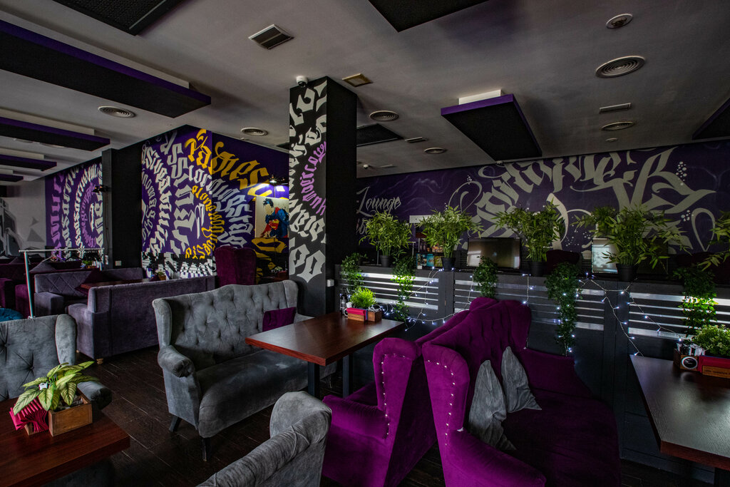 Кальян-бар MOS lounge & bar, Мәскеу, фото