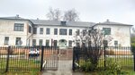 Щекинская городская больница (Pionerskaya Street, 36/1), hospital