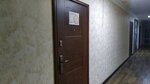 Etalon (Lenina Street, 458) ، تدريب