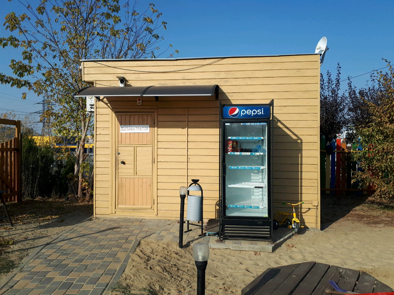 Фото Форест Гриль