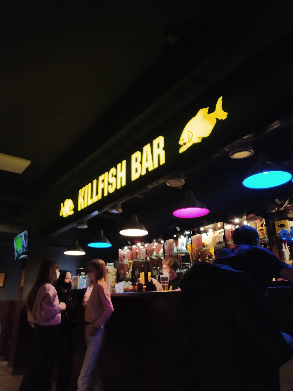 Killfish садовая ул 45 фото