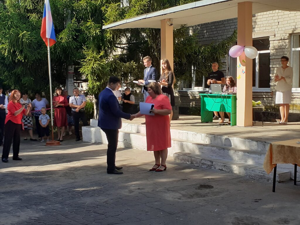Escuela de enseñanza general Веселовская Средняя Общеобразовательная школа, , foto