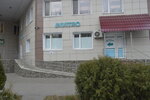 Invitro (Vracha Mikhaylova Street, 30А), laboratorio médico