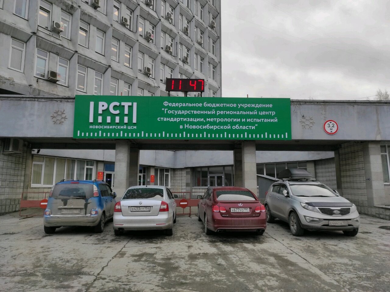 Сад дзержинского новосибирск карта