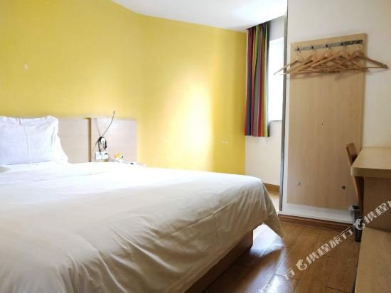 Фото 7 Days Inn Zigong Ziyou Road Caideng Park Branch