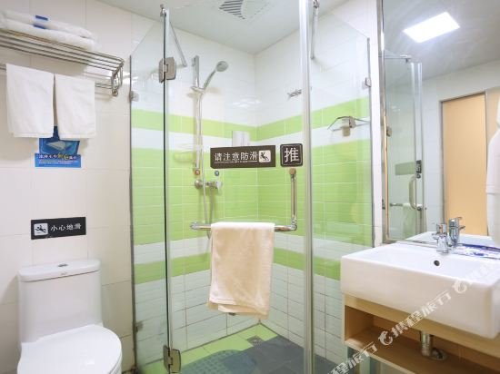 Фото 7 Days Inn Changsha Railway Institute Branch