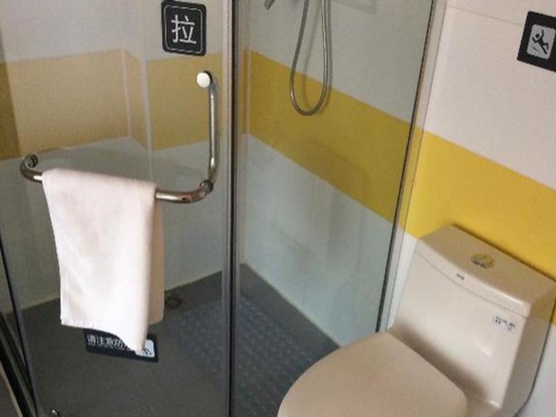 Фото 7 Days Inn Beijing Liangxiang Changyang Roundabout Branch