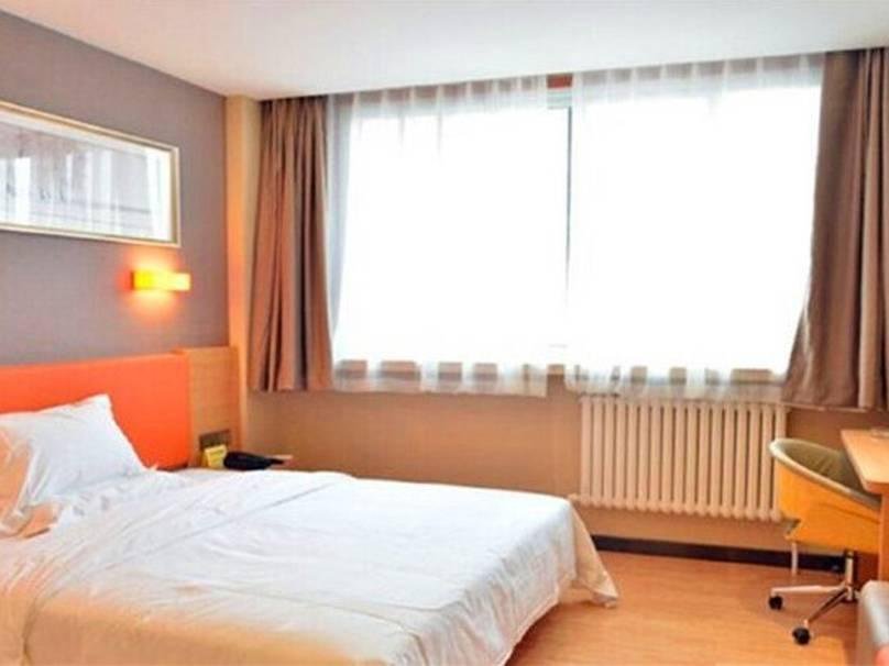 Фото 7 Days Premium Beijing Gulou Houhai Branch