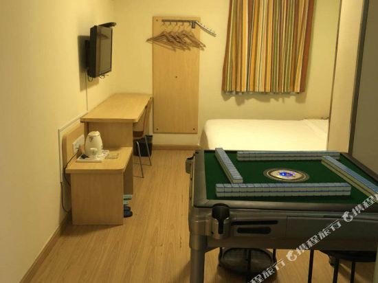 Фото Holiday Inn Express Qidong Downtown, an Ihg Hotel