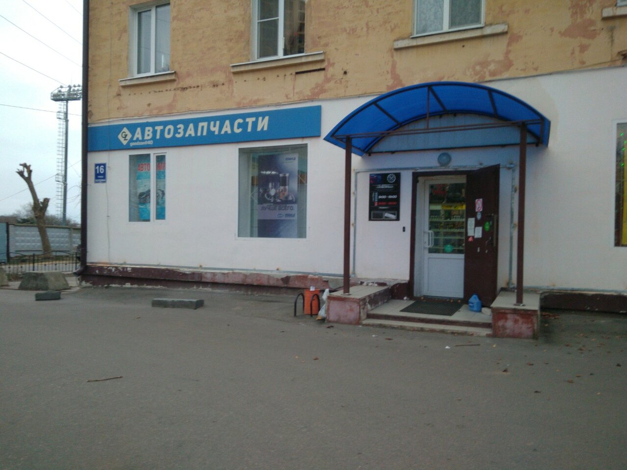 Калуга болдина 87 карта