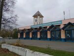 28 SPCh Fgku 27 pozharno-spasatelny otryad Fps po g. Moskve (Bratyev Fonchenko Street, 2с1) ، إدارة الإطفاء
