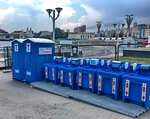 Belsansist (Partyzanski Avenue, 144), portaloos