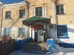 Русь (posyolok gorodskogo tipa Ushumun, Krasnoarmeyskaya ulitsa, 13) ، محل بقالة
