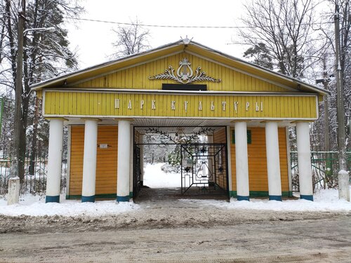Театральный проспект ауди