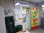 Metalloprokatoptorg (Oblastnaya Street, 6/1), building materials wholesale