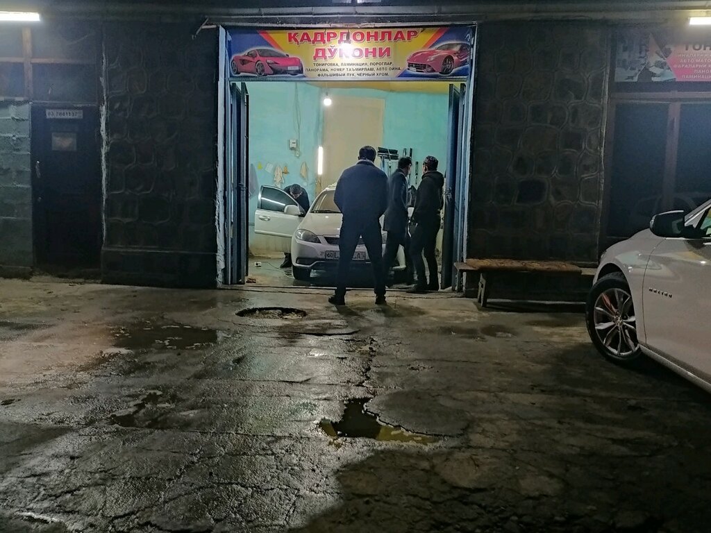 Car service, auto repair Auto Service, Andijan, photo