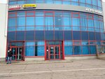 Agro-Nova (Kursk, Obyezdnaya ulitsa, 7), maquinaria y equipo agrícola