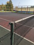 Sports ground (Moscow Region, Mytischi, City of Mytischi Central Park of Culture and Leisure), campo deportivo