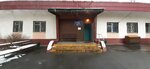 Gbu Zhilishchnik rayona Bogorodsk Ods № 9 Dispetcherskaya (Narimanovskaya Street, 13), municipal housing authority