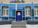 Энергософт (Chkalova Street, 260) ، بناء وصيانة شبكات المرافق