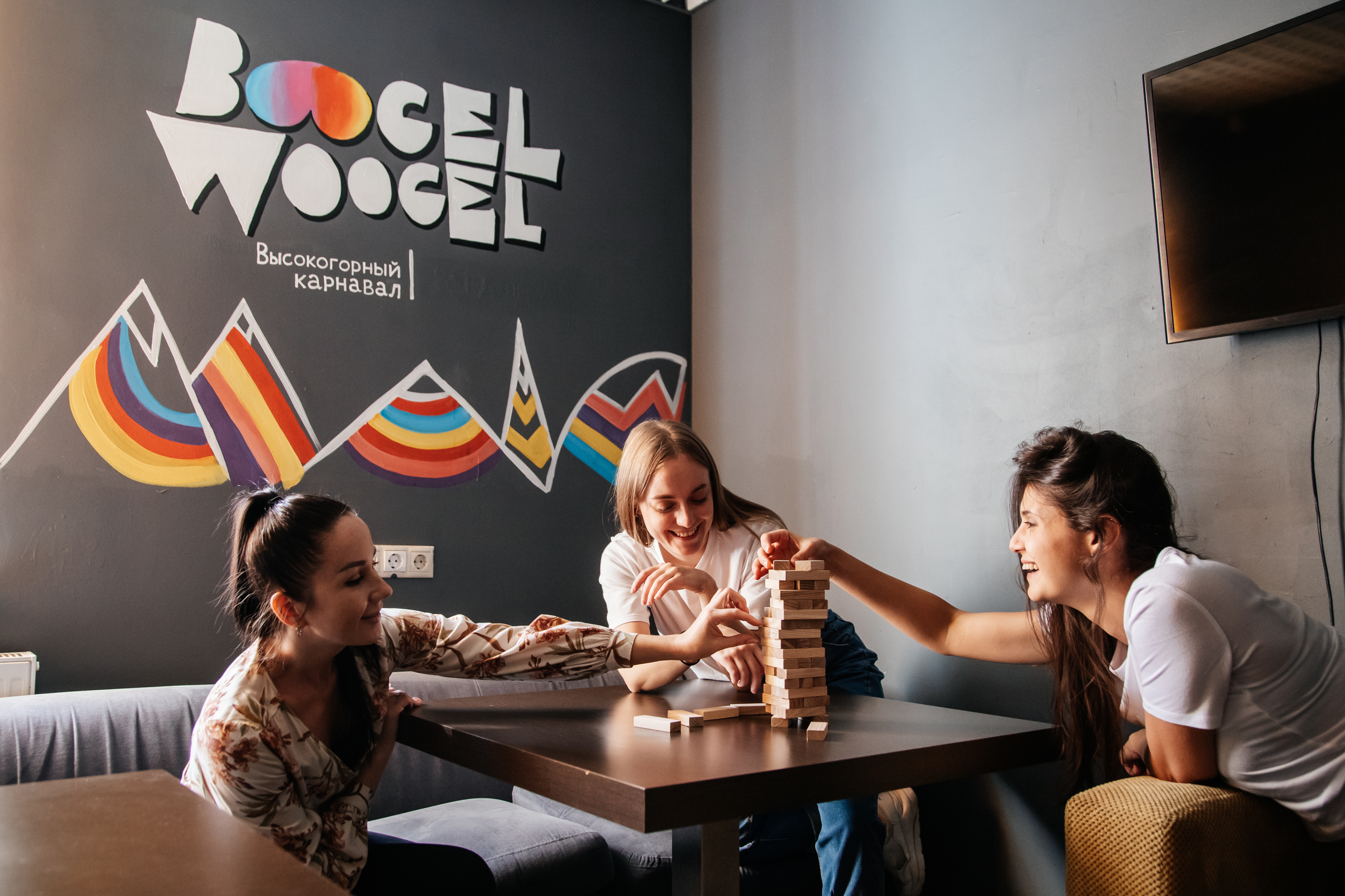 Фото Ays Let IT Snow