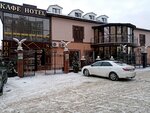 Ной (ulitsa imeni Frontovykh Brigad, 26А) ، فندق