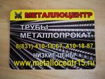 Metallocentr15.ru (Narodnaya Street, 41Д), metal rolling