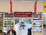 I-market (ул. Чайковского, 19Т), товары для мобильных телефонов в Лениногорске