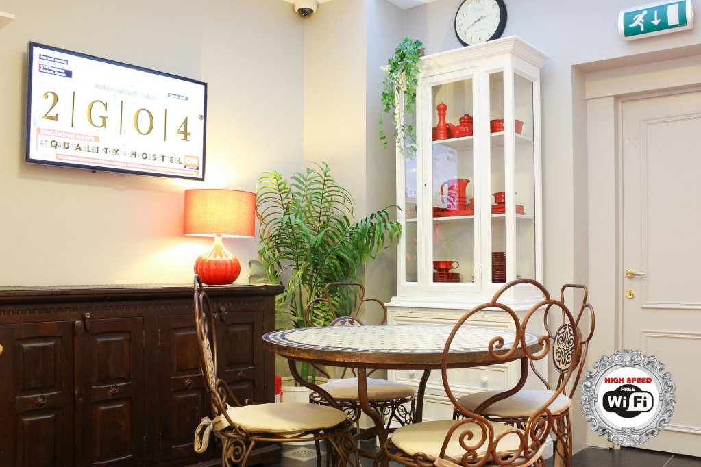 Фото 2go4 Quality Hostel Grand Place