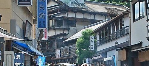 Гостиница Hotel Mystays Premier Narita в Нарите